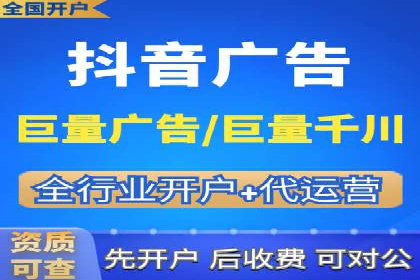 某企业SEM托管公司合作案例：实现广告投放的精准定位